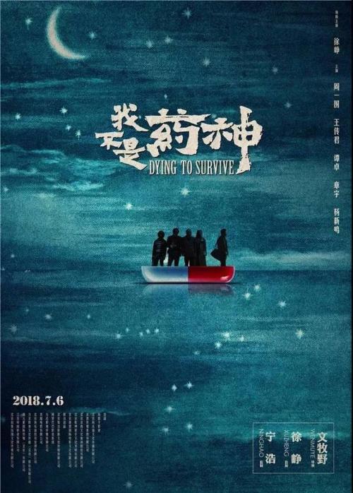 温州大学学位证办理